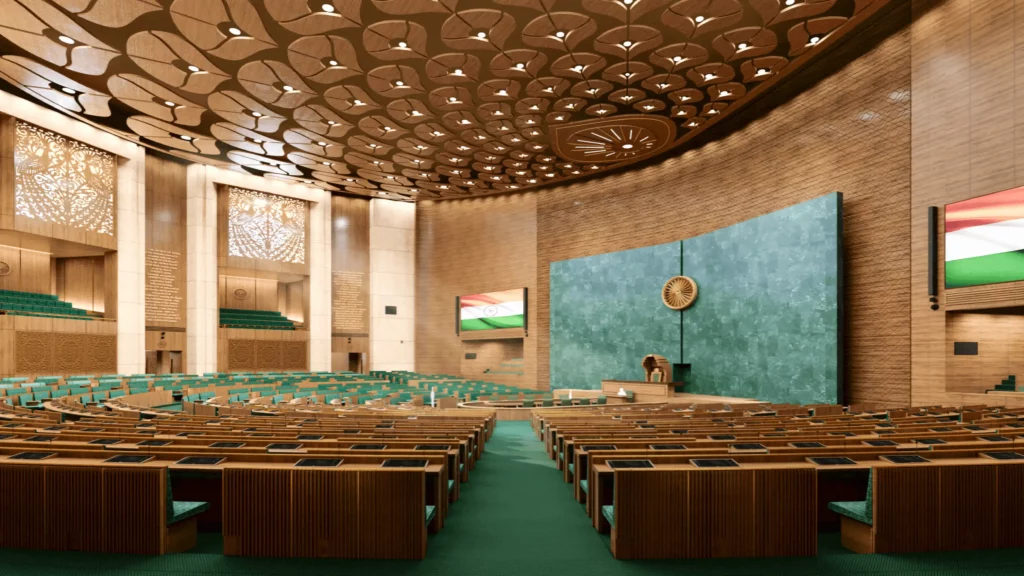 New Parliament Inside Photos