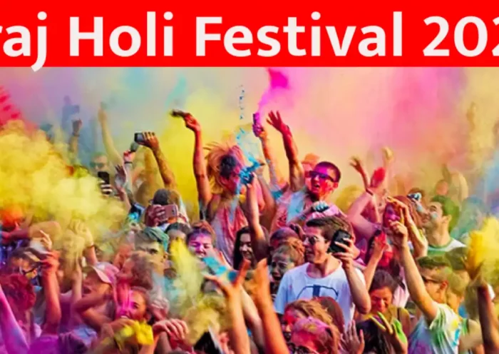 Braj Holi festival will start from March 1, the festival of colors will be celebrated