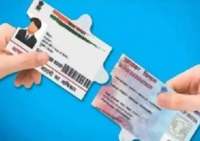 Aadhaar Card 1 | Sach Bedhadak