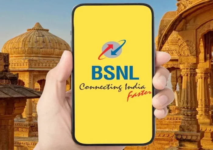 BSNL | Sach Bedhadak