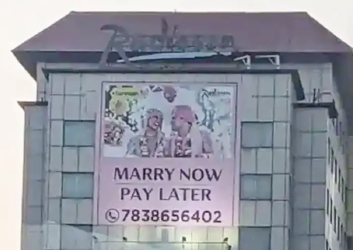 marry now pay later scheme | Sach Bedhadak