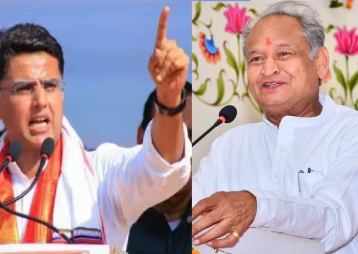 Gehlot vs Pilot