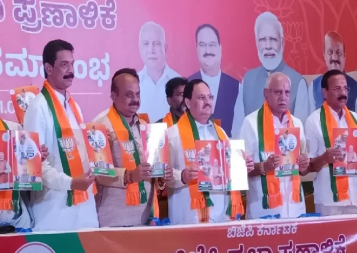 Karnataka Assembly Election: BJP released the manifesto and focused on 7A