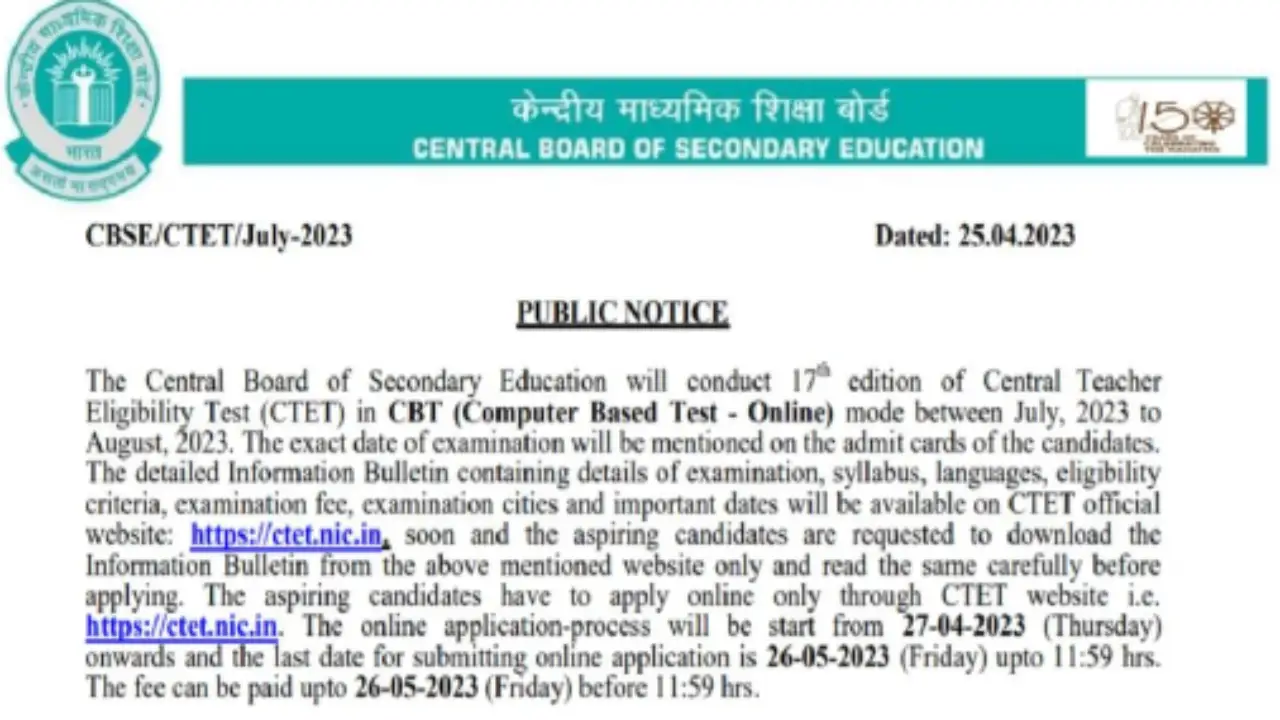 CTET Exam 2023: CTET application form starts, apply till May 26