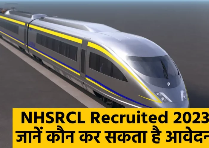 NHSRCL has recruited many posts, applications must be made before May 31