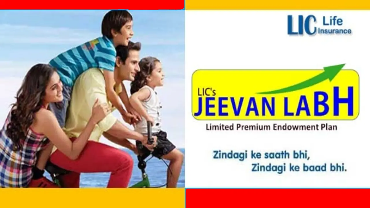 lic jeevan labh policy | Sach Bedhadak