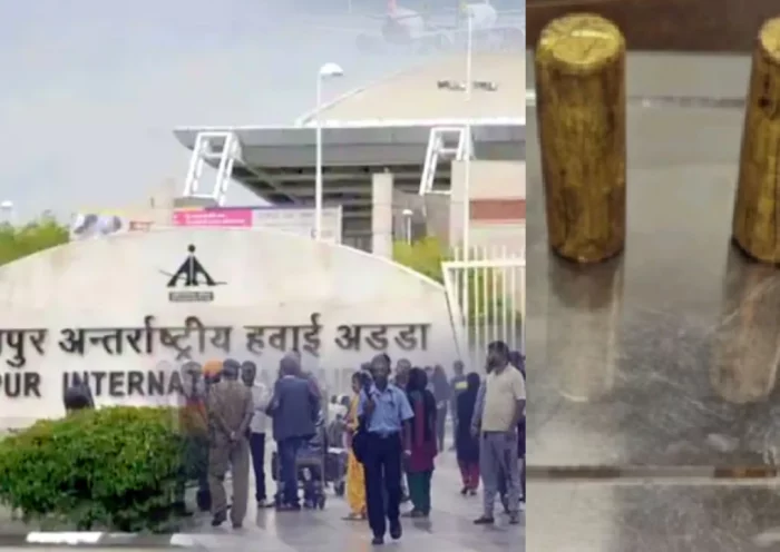 Jaipur Airport | Sach Bedhadak