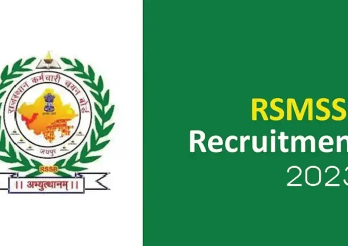 rsmssb recruitment 2023 | Sach Bedhadak