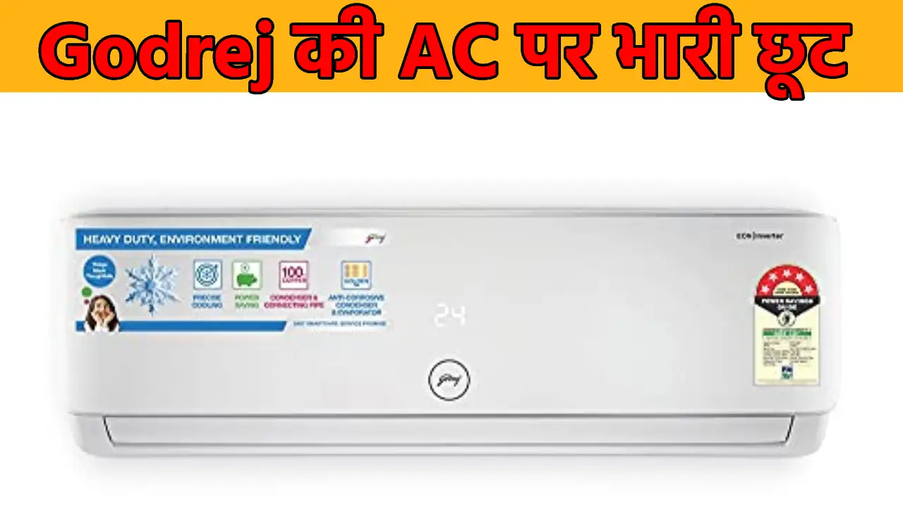 Godrej 1.5 Ton Split AC | Sach Bedhadak