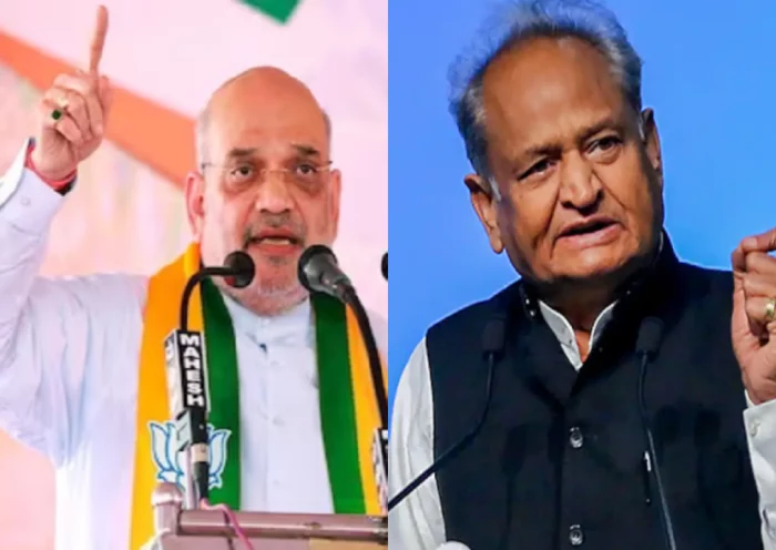 ashok gehlot amit shah | Sach Bedhadak