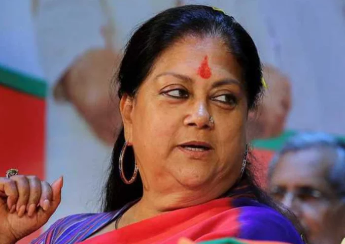 vasundhara raje 2 | Sach Bedhadak