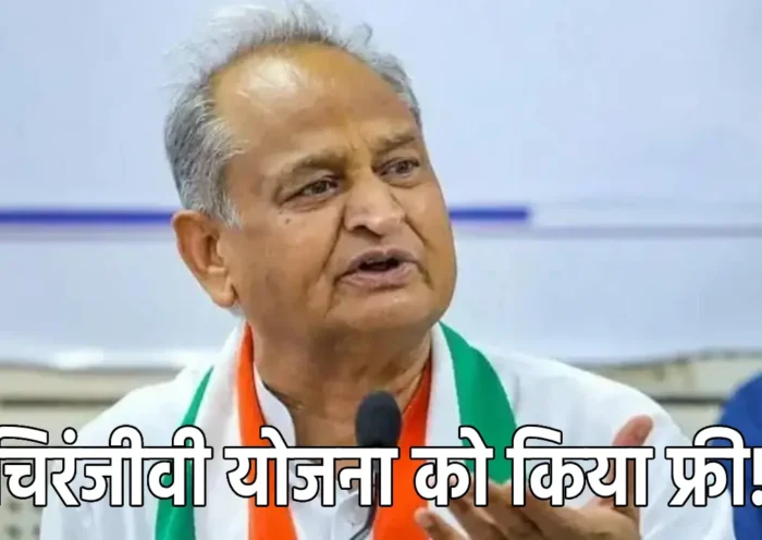 CM Ashok Gehlot 6 | Sach Bedhadak