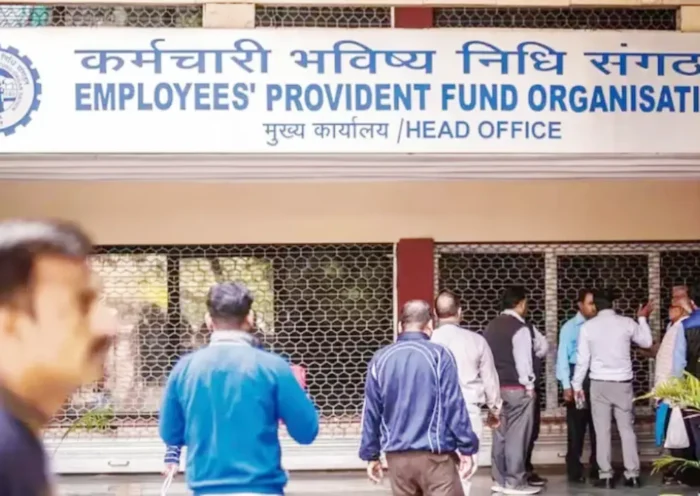 EPFO | Sach Bedhadak