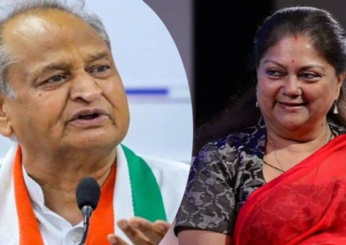 Vasundhara Raje Ashok Gehlot