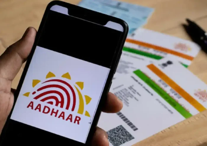 adhaar 01 | Sach Bedhadak