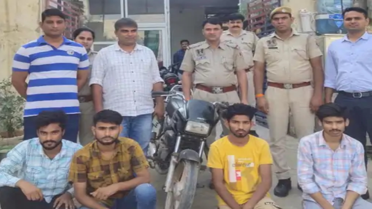 Karauli Robbery Gang Caught In Jaipur | Sach Bedhadak