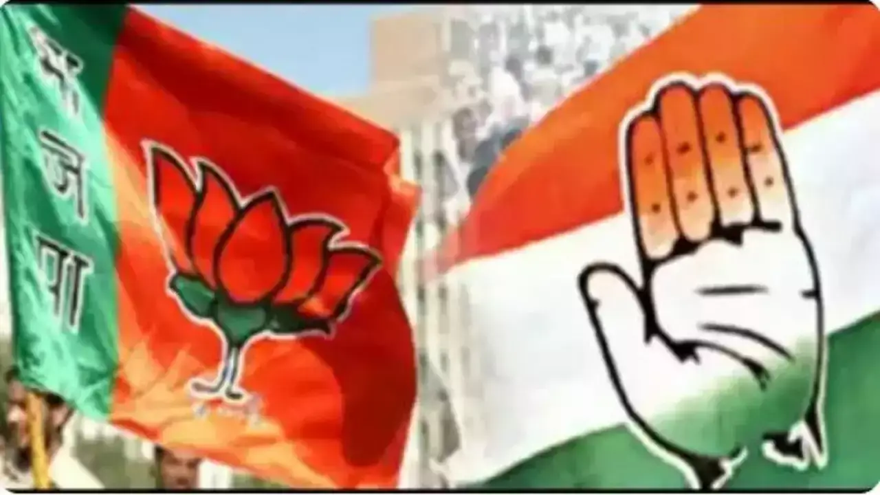 bjp vs congress 1 | Sach Bedhadak