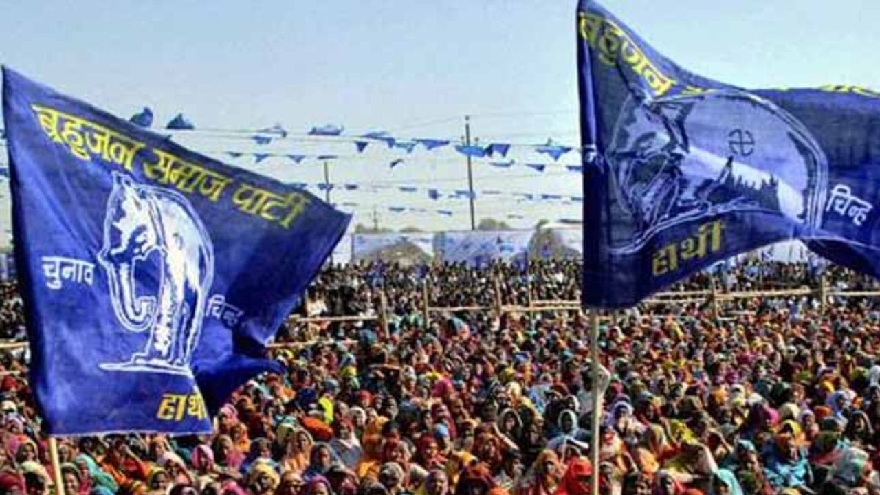 bsp list new | Sach Bedhadak