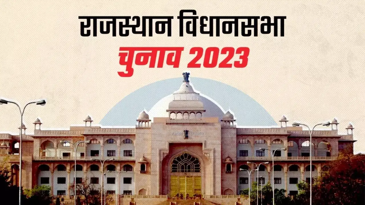 rajasthan assembly election 2023 6 | Sach Bedhadak