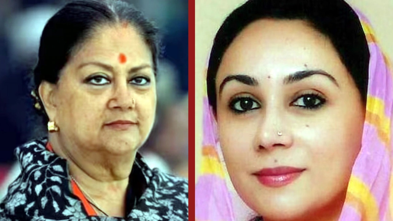 Vasundhara Raje, Diya Kumari