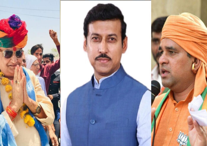 Kirodi Lal Meena, Rajyavardhan Singh Rathore and Baba Balaknath