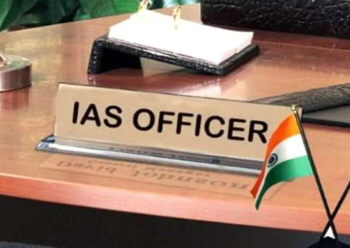 IAS officer | Sach Bedhadak