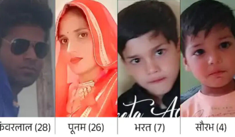 Mass Suicide Of Four Family Members In Jodhpur | Sach Bedhadak